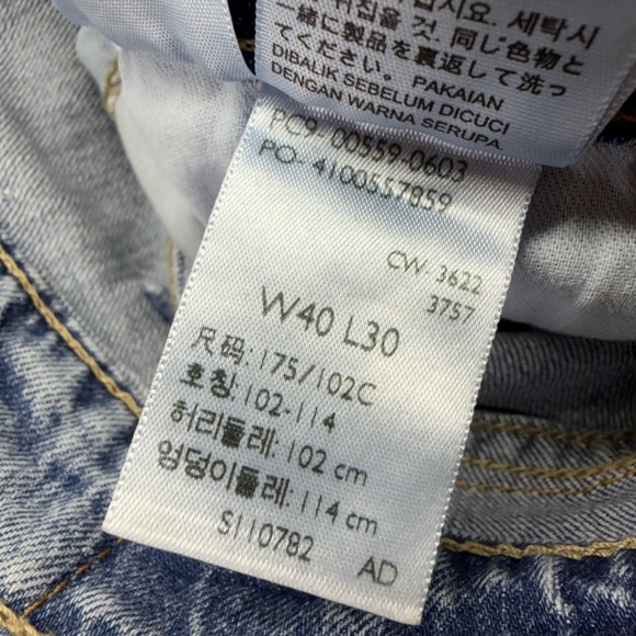 Levis 559 Jeans Mens 40x30 Blue Light Wash Relaxed Straight Leg Stretch Denim - Picture 10 of 10